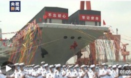 航空母舰爆料视频最新,最新爆料视频深度解析