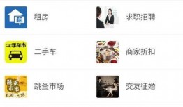 南部同城爆料最新消息今天,今日热点事件速览！”