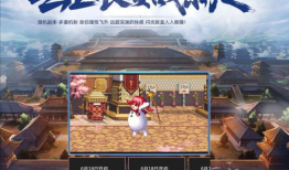 新职业三觉爆料视频在哪看,观看指南一览