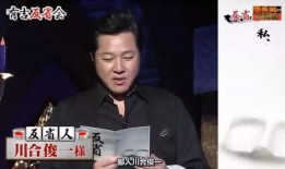 娱乐圈谁最能爆料人呢知乎,揭秘谁是最能爆料的大神